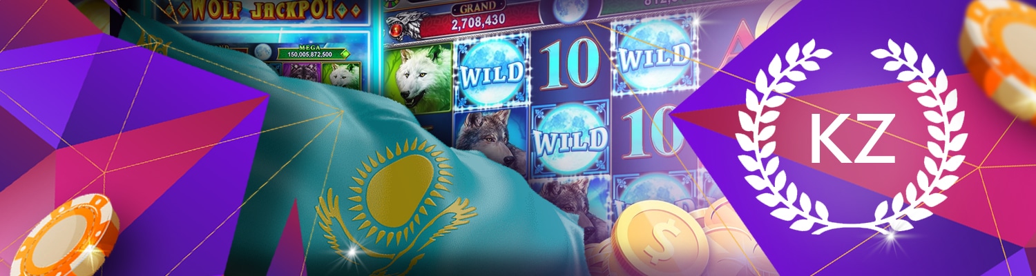 в каком онлайн казино казахстана можно поиграть на тенге