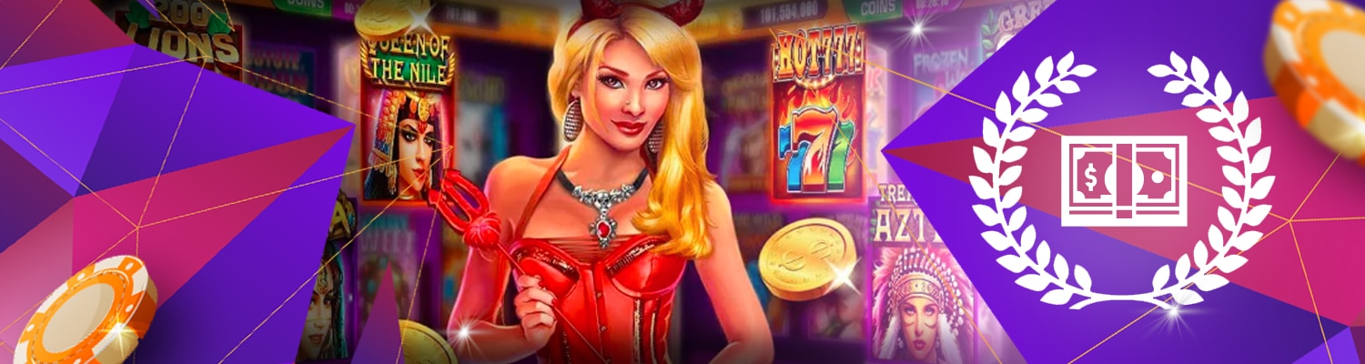 виртуальное онлайн казино с игровыми автоматами на деньги